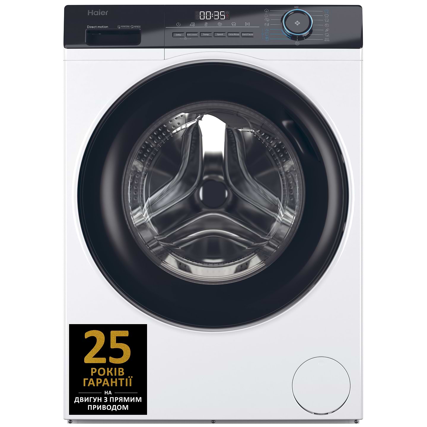 Стиральная машина Haier HW70-B14929